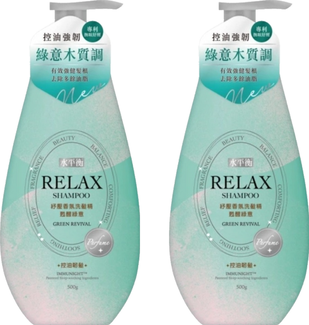 水平衡 RELAX 紓壓香氛洗髮精 控油韌髮 甦醒綠意, 2個, 500g