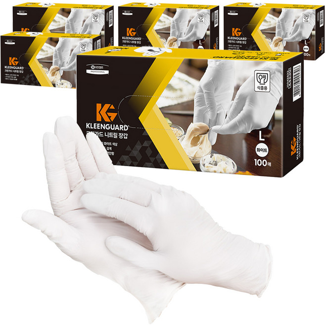 유한킴벌리 크린가드 니트릴 장갑 100p, 화이트, L, 5개