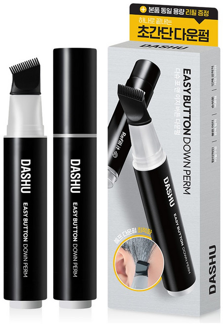 DASHU 男士簡易按鈕式燙髮劑 20ml+補充裝 20ml, 1組