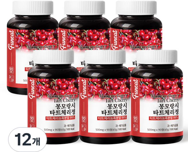퍼니트 몽모랑시 타트체리정, 45g, 12개