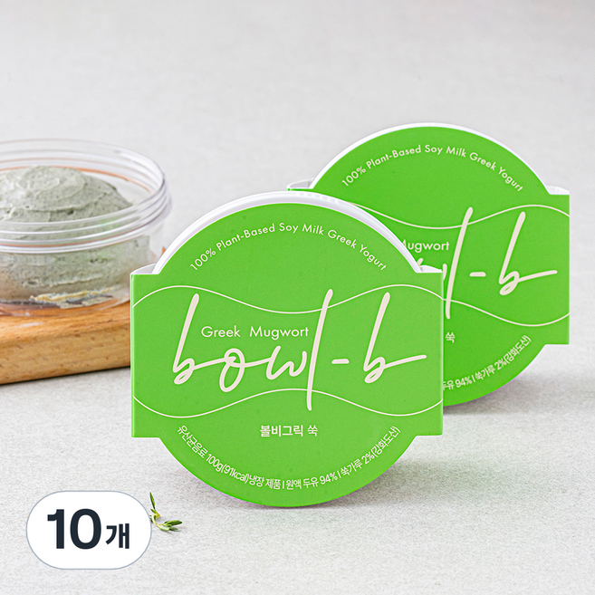 볼비 두유 그릭요거트 쑥, 100g, 1개입, 10개