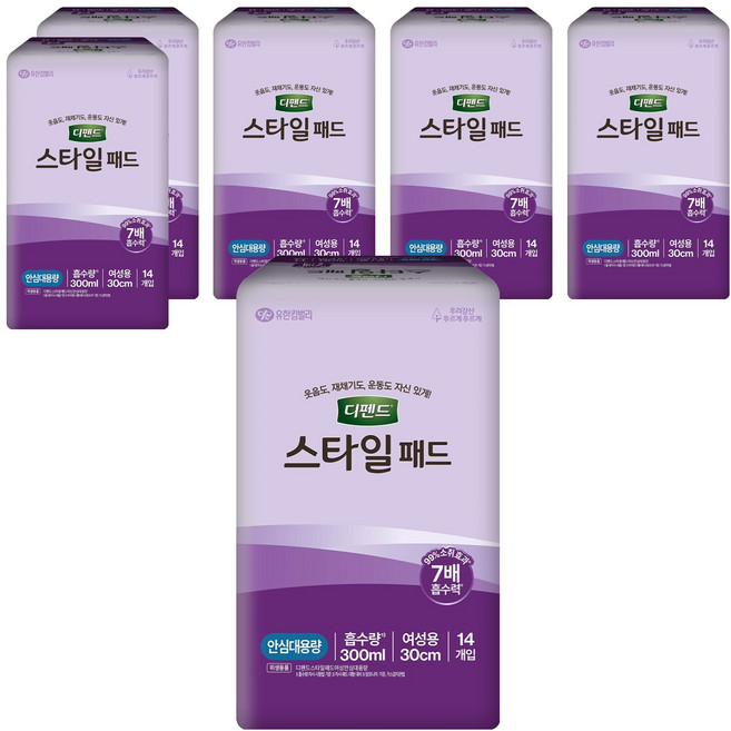 디펜드 여성용 스타일 패드, 14개입, 6개