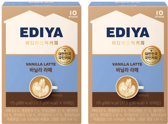 이디야 바닐라 라떼 분말, 17.5g, 10개입, 2개