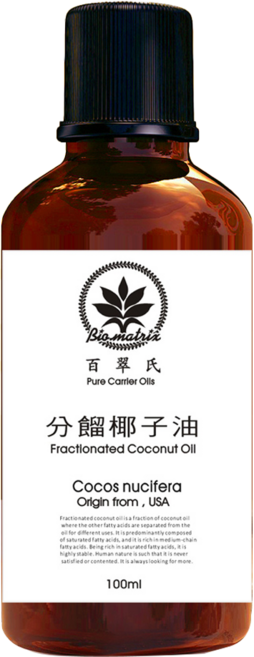 Bio-matrix 百翠氏 分餾椰子油 基底油, 100ml, 1瓶