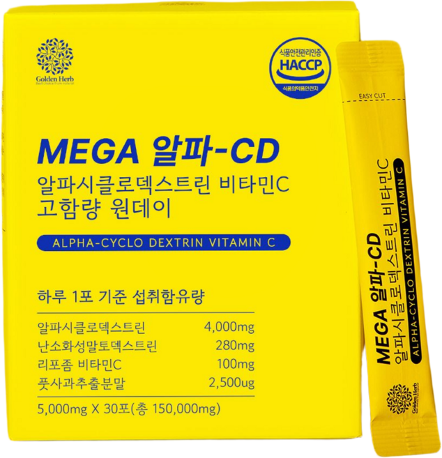 골든허브 메가 알파CD 알파시클로덱스트린 비타민C 고함량 원데이 30포, 150g, 1개