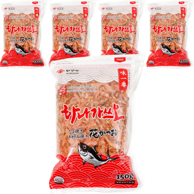 야마끼 하나 가쓰오부시 토핑용 앤 육수용, 150g, 5개