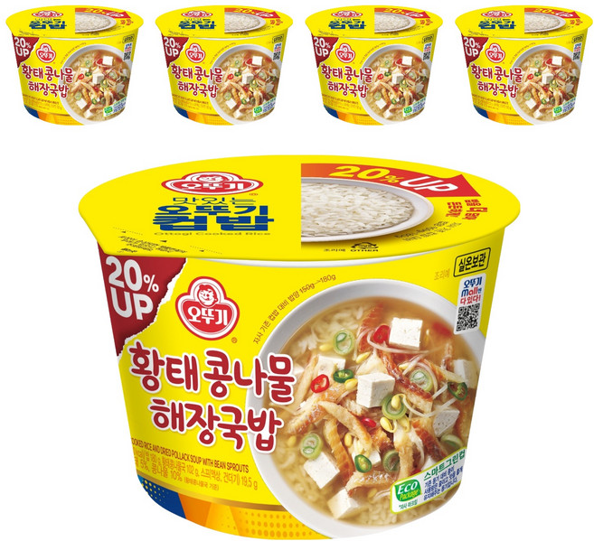 OTOKI 不倒翁 即食碗裝明太魚乾黄豆芽湯飯 301.5g, 5入