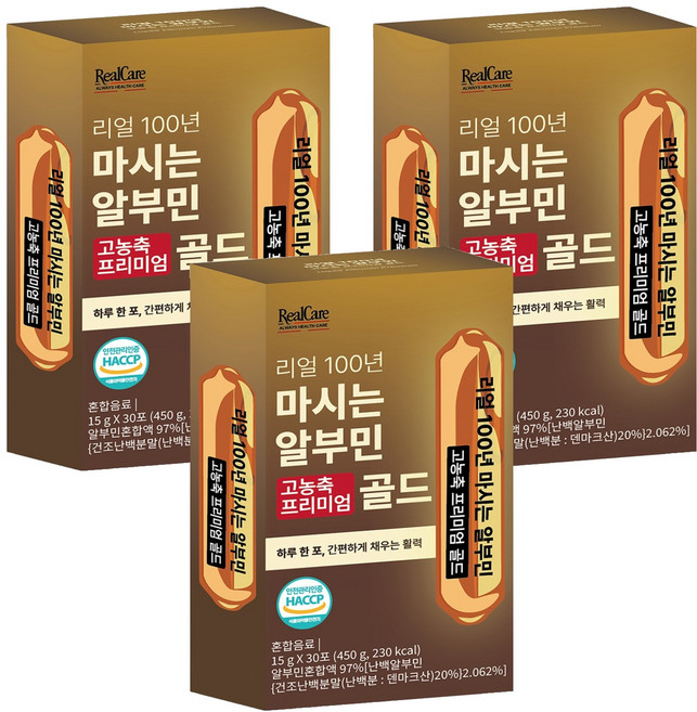 리얼케어 리얼 100년 마시는 알부민 고농축 프리미엄 골드, 30회분, 3개