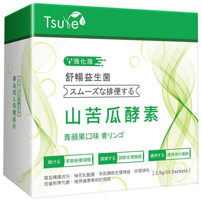 Tsuie 日濢 舒暢益生菌山苦瓜酵素 強化版 青蘋果口味, 15包, 2.5g, 1盒