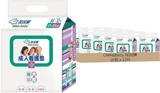 OMA&Baby 拭拭樂 成人看護墊, M(45 x 60cm), 12片, 10包