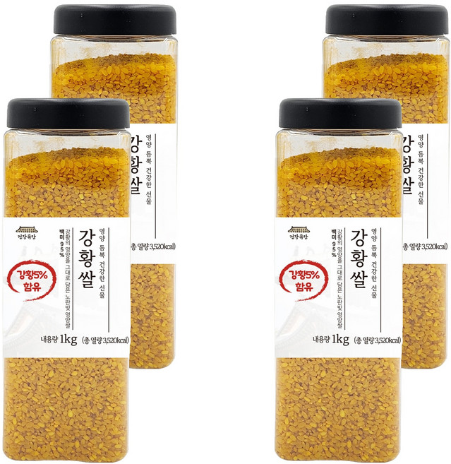 건강곡간 5% 강황쌀, 4개, 1kg