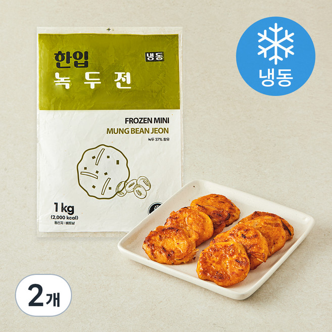 한입 녹두전 (냉동), 1kg, 2개