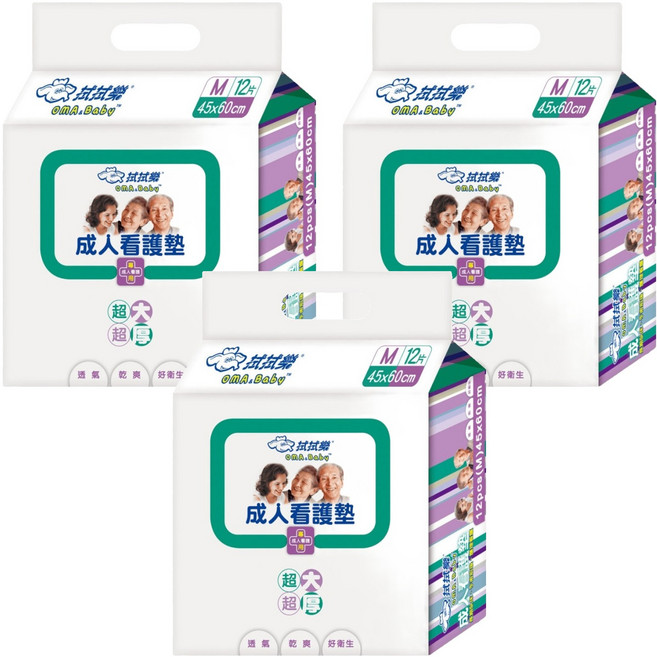 OMA&Baby 拭拭樂 成人看護墊, M(45 x 60cm), 12片, 3包