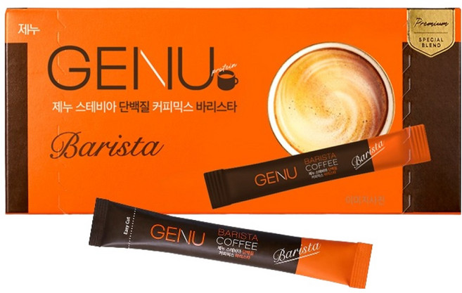 Genu 甜菊糖蛋白即溶咖啡, 1盒, 9.8g, 20條