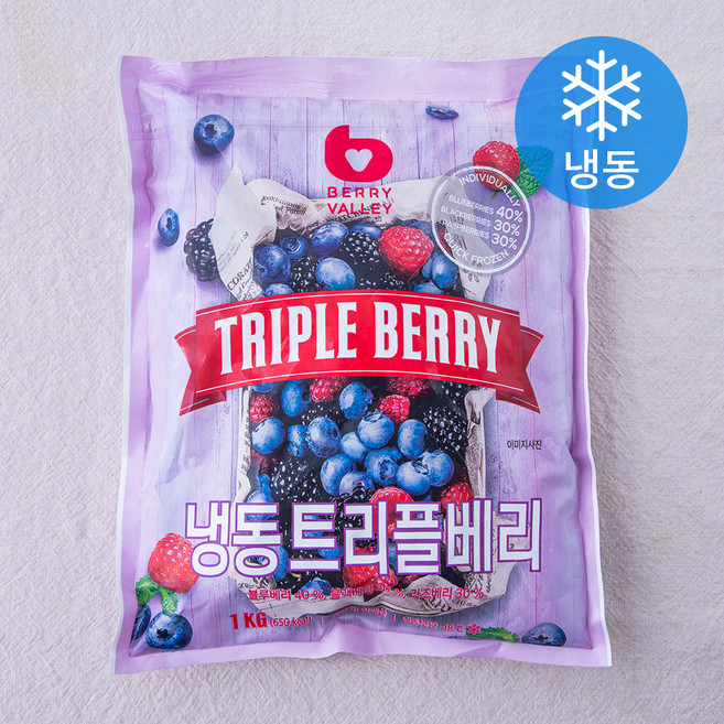 베리밸리 트리플베리 (냉동), 1개, 1kg