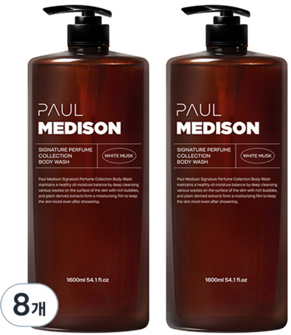 폴메디슨 시그니처 퍼퓸 컬렉션 바디워시 화이트머스크향, 1.6L, 8개