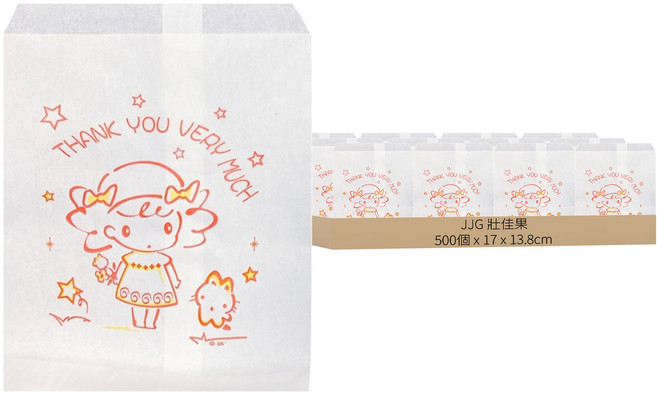 JJG 壯佳果 水晶系列 防油紙袋 四兩平袋 無摺邊 17 x 13.8cm, 5組