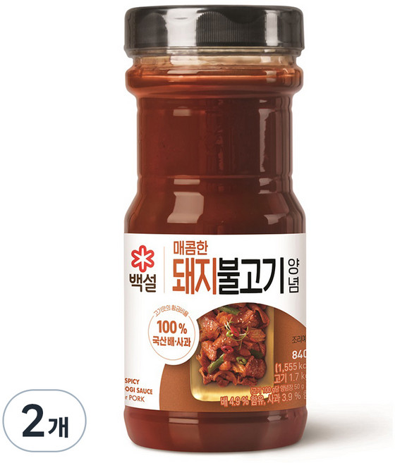 백설 돼지 불고기 양념, 840g, 2개
