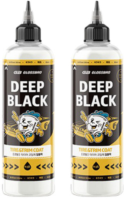 글로스브로 딥블랙 타이어 코팅제, 500ml, 2개