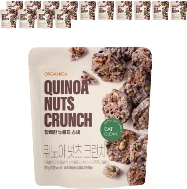 올가니카 퀴노아 넛츠 크런치, 150g, 3개