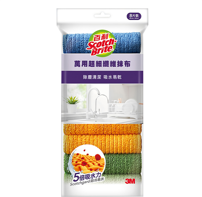 3M Scotch-Brite 百利 萬用超細纖維抹布 8條, 1包