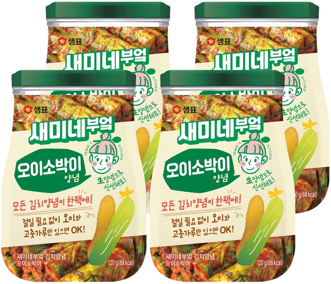 새미네부엌 오이소박이 양념, 120g, 4개