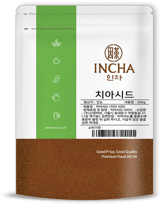 인차 치아씨드, 200g, 1개