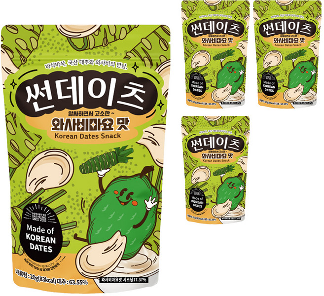 썬데이츠 대추스낵 와사비마요맛, 20g, 4개