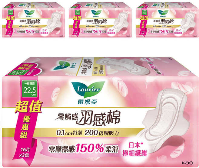 Laurier 蕾妮亞 台灣公司貨 零觸感特薄 0.1cm 羽感棉衛生棉 護翼型, 一般日用型(22.5cm), 32片, 4包