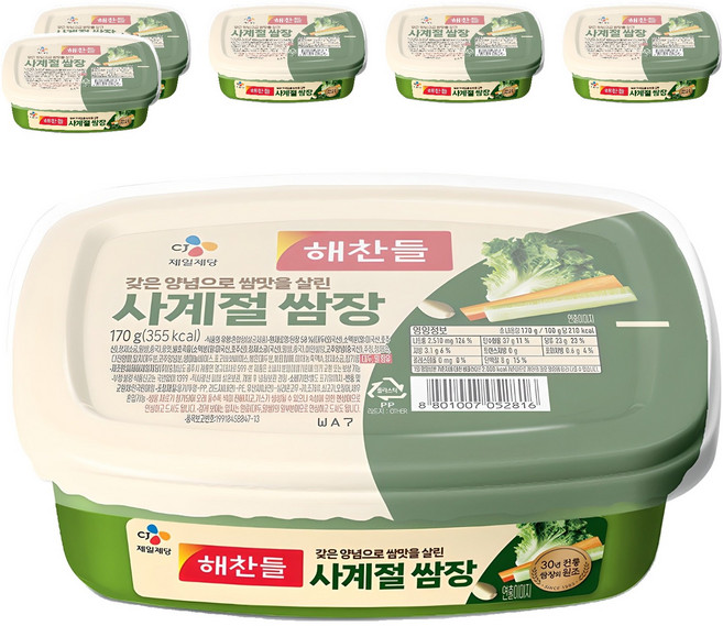 해찬들 사계절 쌈장, 170g, 6개