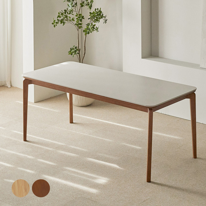 파로마 리샤르 세라믹 원목식탁 6인용 1800 방문설치, 월넛 + 베이지상판