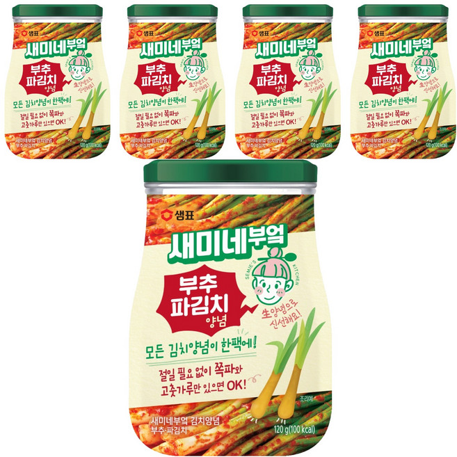 새미네부엌 부추 파김치 양념, 120g, 5개
