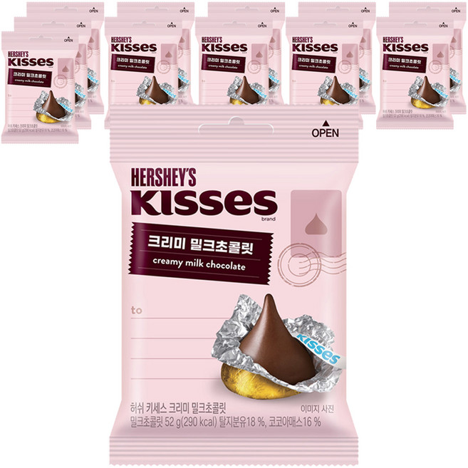 키세스 크리미 밀크초콜릿, 52g, 12개