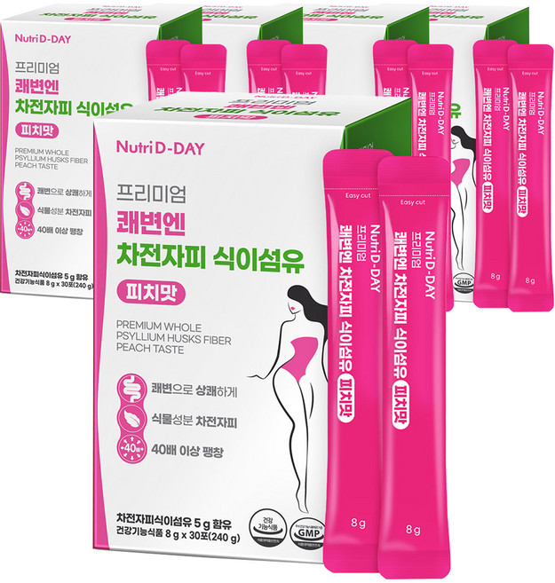 뉴트리디데이 다이어트 프리미엄 쾌변엔 차전자피 식이섬유 30포, 240g, 5개