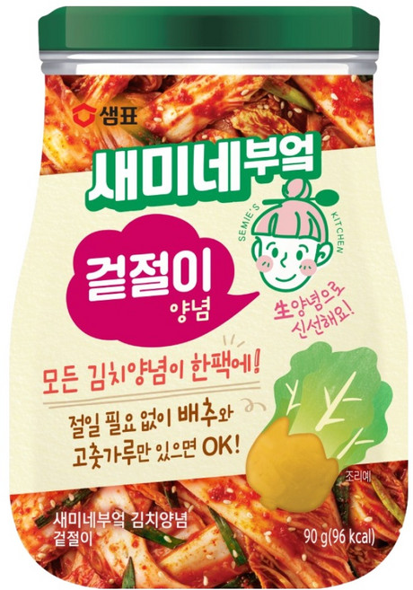 새미네부엌 겉절이 양념, 90g, 1개
