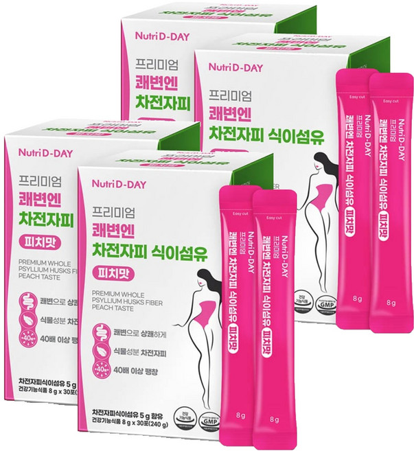 뉴트리디데이 프리미엄 쾌변엔 차전자피 식이섬유, 240g, 4개