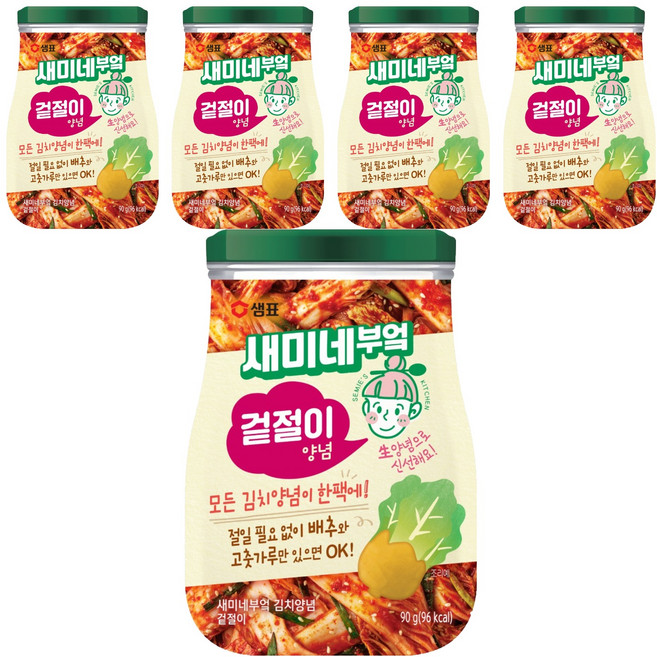 새미네부엌 겉절이 양념, 90g, 5개