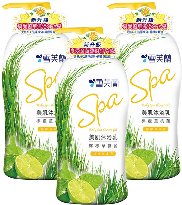 雪芙蘭 美肌SPA沐浴乳 檸檬草抗菌, 1kg, 3件