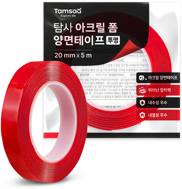 Tamsaa 壓克力泡棉透明雙面膠帶 20mm x 5m, 1個