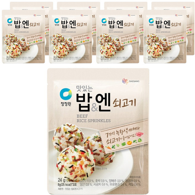 청정원 맛있는밥&엔 쇠고기, 24g, 9개