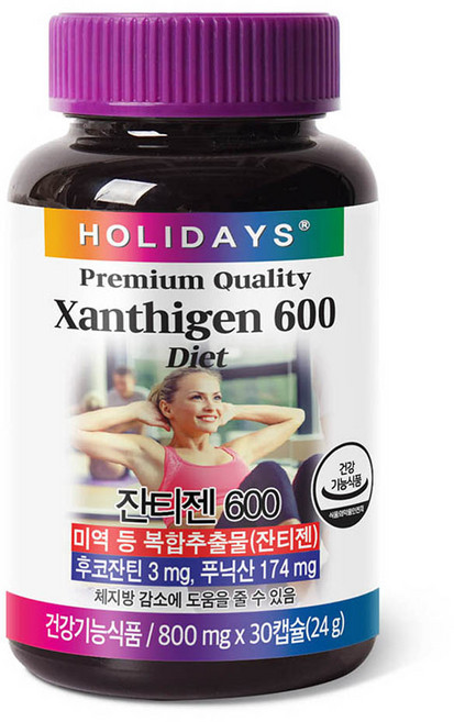 홀리데이즈 잔티젠 600, 30정, 1개