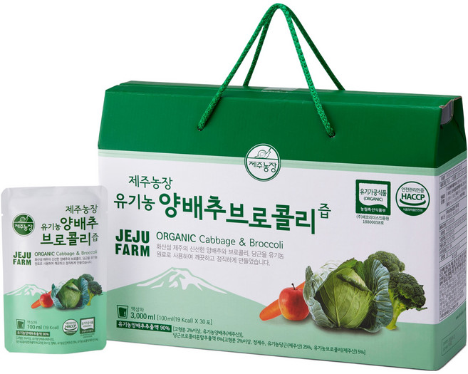 Jeju Farm 有機高麗菜綠花椰菜汁, 100ml, 30個