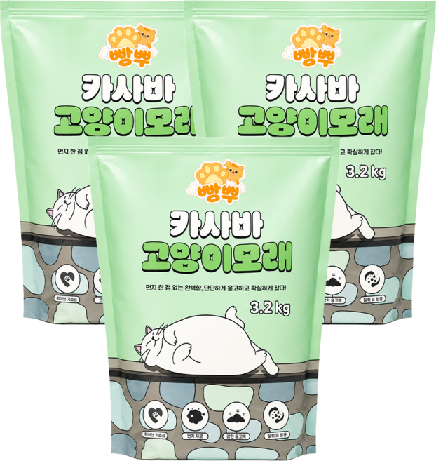 빵뿌 응고형 카사바 오리지널 가는입자 고양이 모래, 3.2kg, 3개, 무향