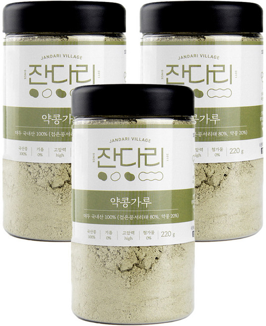 잔다리 약콩가루, 3개, 220g