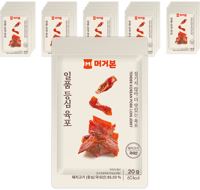 머거본 일품 등심육포, 20g, 20개