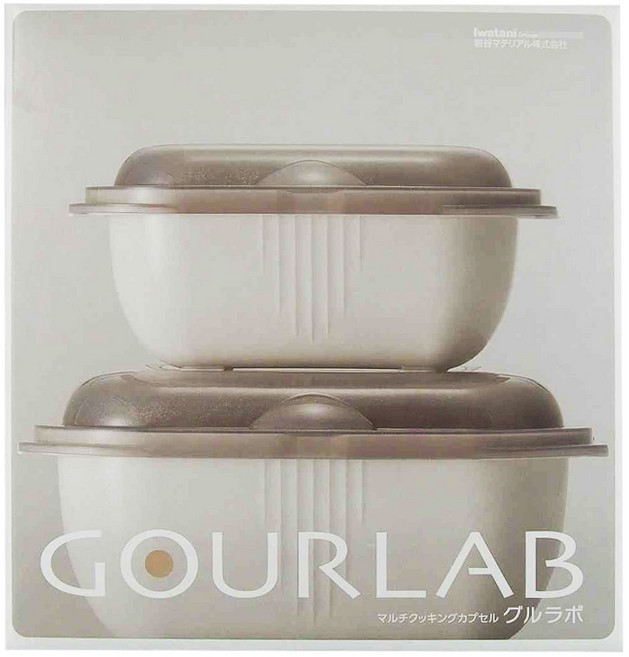 GOURLAB 多功能烹調盒系列 附食譜 酪梨綠, 4個容器 + 4個蓋子 + 1個方形料理盤 + 1個濾油盤, 1組