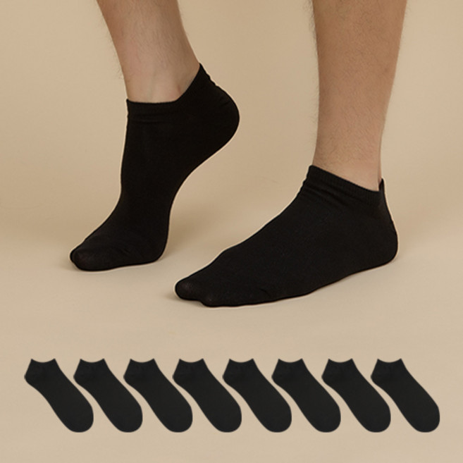 GGRN 남성용 168N 도톰 무지 스니커즈 발목 양말 8켤레 세트