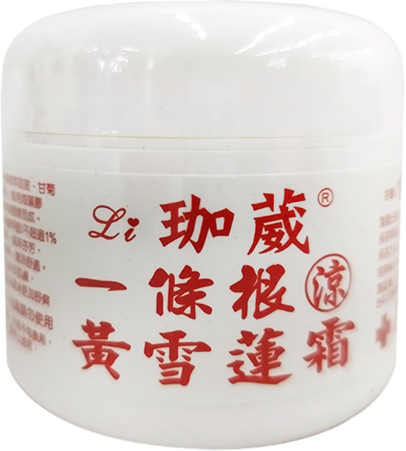 Li 珈葳 黃雪蓮精油霜 涼, 120g, 1罐