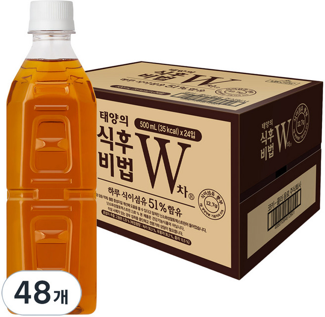 태양의식후비법W차 무라벨, 500ml, 48개