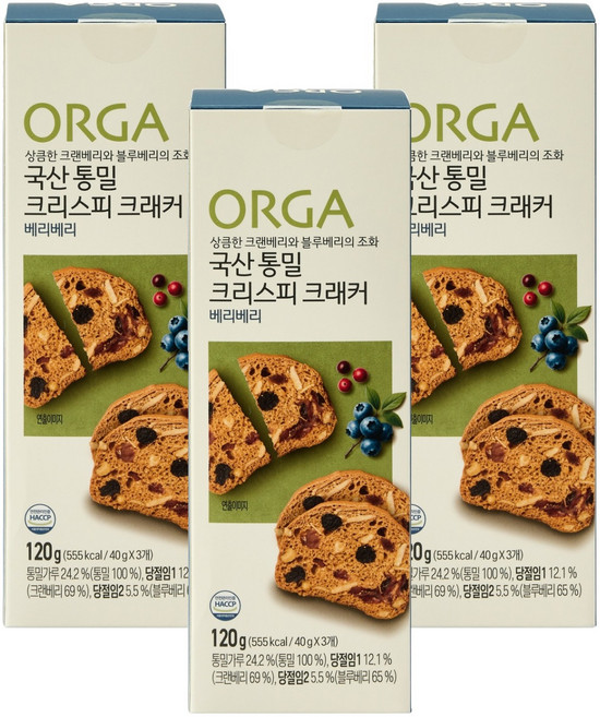 올가홀푸드 통밀 크리스피 크래커 베리베리, 120g, 3개